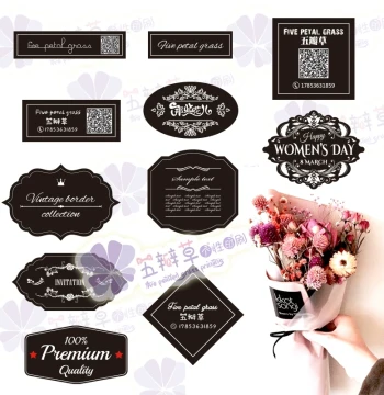 Custom Printed QR Code Stickers for Florist Bouquets and Baking, Logo and Trademark Label Design and Advertising Customization