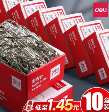 [10 Boxes] Deli Large Nickel-Plated Rust-Proof 29mm Paper Clips Office Supplies Safety Pins Clothes Fasteners Spiral Pins Small Pins