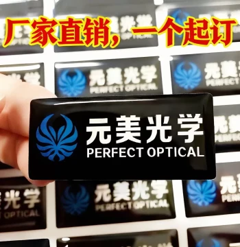 Custom Crystal Epoxy Dome Labels Epoxy Stickers Logo Trademark Car Emblem Waterproof Adhesive Printing 3M Table Stickers