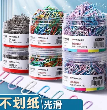 Extra Large Bucket Paper Clips Office Supplies Colored Bookmarks File Folders Thickened Nickel-plated Rust-proof Student Exam Paper Clips
