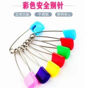 Stainless Steel Safety Pins for Children, Large and Small Colorful Cartoon Baby Pins for Bibs and Clothing