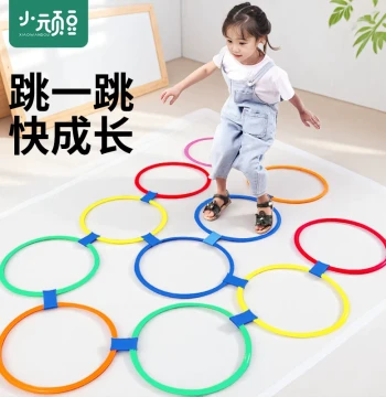 Sensory Integration Training Equipment Children Jump Hoops Home Hopscotch Rings Grid Jumping Toys Kindergarten Physical Exercise