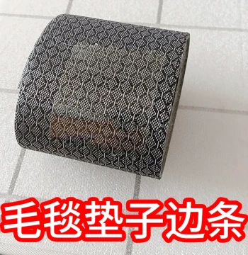 Bias Binding Tape Fabric - Polyester Piping Trim for Sofas, Curtains, Door Curtains, and Rolling Edge Cloth Strips