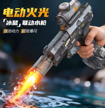 Kids' 2026 New Gatling Electric Water Gun, Continuous Spray High-Pressure Long-Range Toy for Boys
