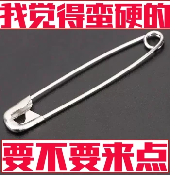 Large Vintage Safety Pins for Clothing - Small, Large, Extra-Large Paper Clips and Bed Sheet Fasteners