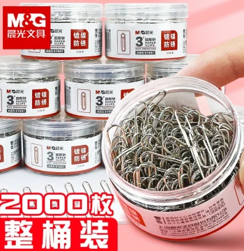 M&G Paper Clips, Curved Clips for Office Supplies, Document Fasteners, U-Shaped Colored Plastic Clips, Single Pin Storage Box, Bookmark, Metal Book Clip
