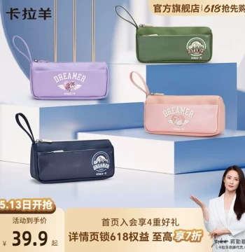 Caran·Y Large Capacity Multi-Compartment Pencil Case, Lightweight Waterproof Custom Microfiber Leather, Wear-Resistant & Antibacterial