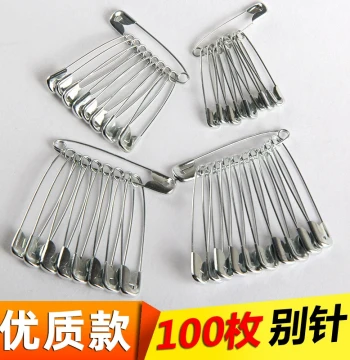 Old-Style Simple Large Safety Pin Children's Safety Pin Clothes Fastener Insurance Small Paper Clip