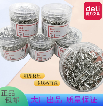 Deli Safety Pins Insurance Pin Buckle Pin Vintage Stainless Steel Safety Lock Paper Clip Metal Brooch Thickened Reinforced