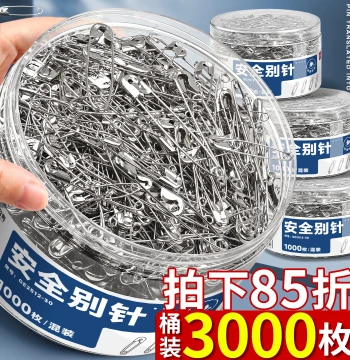 Old-Style Safety Pins for Clothing Fixing, Large and Small Sizes, Paper Clips, Curved Clips, Bed Sheet Duvet Cover Fixing Lock Pins, Garment Store Tag Hanging Pins Wholesale, Clip Pins A1