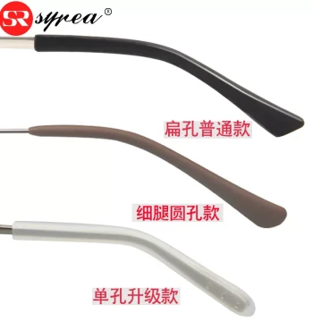 Universal Glasses Temple Tips, Anti-Slip Silicone Sleeves, Leg Covers, Non-Slip Accessories, Ear Hooks, Nose Pads, Anti-Drop Tool