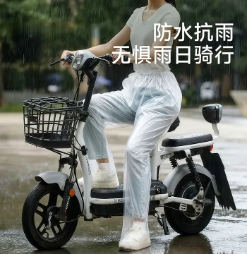 Foot-Covered Disposable Sealed Rain Pants Long Thickened Outdoor Portable Raincoat Drifting Waterproof Trousers Unisex