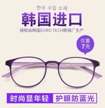 New Smart Variable Focus Reading Glasses with Auto-Adjustment for Fatigue, Dual-Use for Near and Far Vision, HD Blue Light Blocking Lenses, Ultra-Lightweight