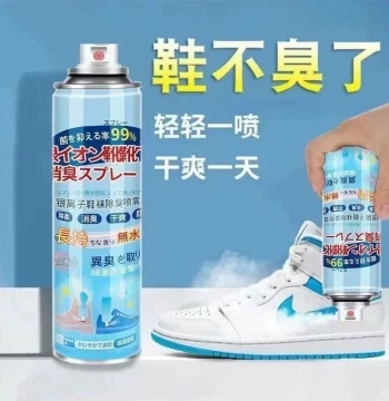 Shoe Deodorizer Spray with Inverted Nozzle Design for Shoes, Socks, Shoe Cabinets, Sneakers; Removes Odors from Sweaty Feet and Smelly Shoes