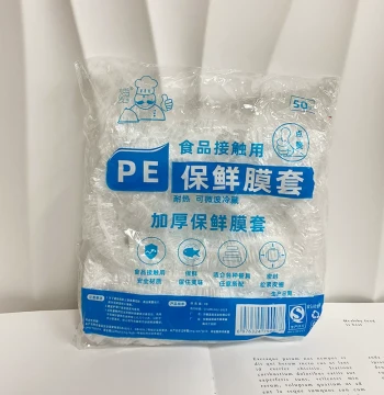 A1 Disposable Food Wrap Covers, Freshness Bags for Home Kitchen and Refrigerator