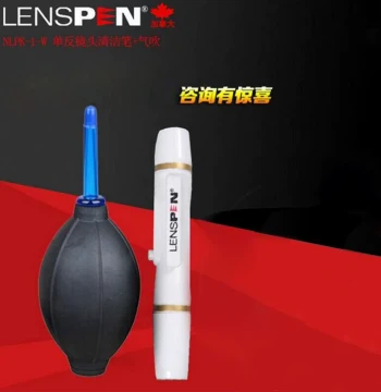LENSPEN 3-in-1 Cleaning Care Kit NLPK-1-W, DSLR Lens Pen, Air Blower, and Microfiber Cloth Combo, Upgraded Version of LP1