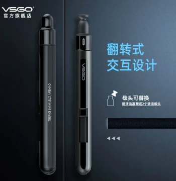 VSGO Power-Switch Lens Cleaner with Magnetic Flip Replaceable Carbon Tip for Camera Lens Cleaning