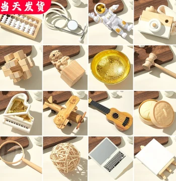 First Birthday Zhuazhou Ceremony Props Kit: Modern Wooden Items and Carpet Setup for Baby Boys and Girls, Customizable Single Pieces