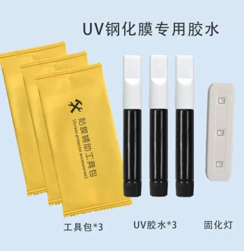 Specialized UV Curing Adhesive for Screen Bonding, Full Curved Screen Edge Filler Liquid (3 Tubes of Glue + 3 Tools)