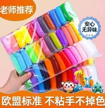 Ultra-Clear 36-Color Ultra-Light Clay | Unisex | Individually Wrapped | DIY Crafts | Odorless & Safe Modeling Clay