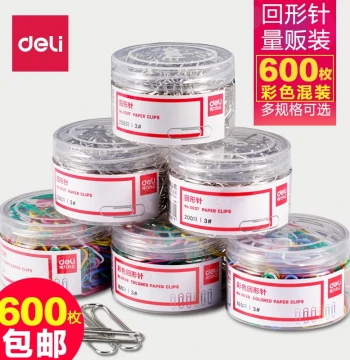 Deli Colorful Paper Clips, Large Size Office Supplies and Bookmarks, 1000 Pieces with Free Shipping