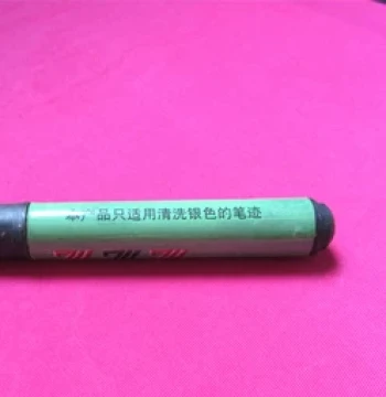 Cleaning Pen | Lens Cleaning Tool | Stain Remover Pen | Mercury Wash Pen | Line Pen