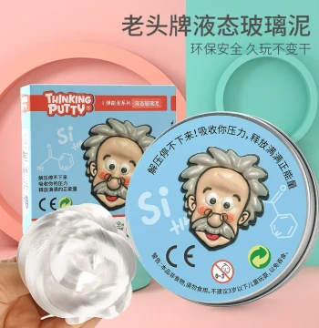 [Special Offer] Laotou Brand Liquid Glass Slime, Non-Toxic Safe for Kids, Stress Relief Toy, Non-Newtonian Fluid
