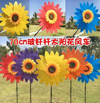 Large Outdoor Colorful Sunflower Pinwheel for Garden Bird Deterrent, Yard Decoration, Kids' Toy, Park Street Vendor Supply