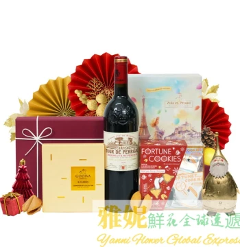 Hong Kong Christmas Gourmet Gift Basket Order & Same-Day Delivery - Corporate Gifting for Elders and Employees in Kowloon and Sha Tin