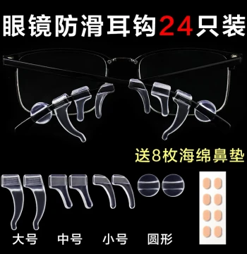 Anti-Slip Silicone Ear Hooks for Glasses, Anti-Drop Temple Tip Covers, Eyeglass Retainers to Prevent Sliding