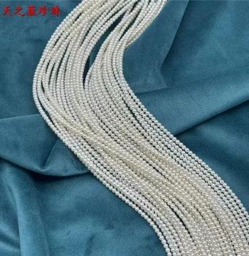 Natural Freshwater Pearl Semi-Finished Beads - Small Baby Loose Beads with Holes, Near-Round Shape for DIY Bracelets and Necklaces