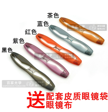 360° Rotating Reading Glasses Portable Ultra-Light Foldable Resin Eyewear for Men and Women Stylish Elegant Comfortable HD