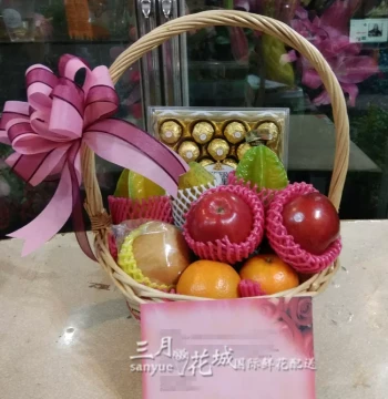 Vietnamese and Taiwanese Fruit Baskets for Visiting, Gifting during Spring Festival to Clients, Friends, and Elders - Fresh Fruit Arrangements by March Flower City