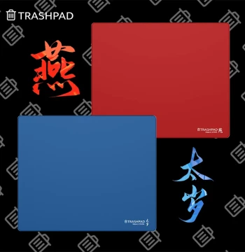 TRASHPAD [Tai Sui/Swallow] Mouse Pad FPS Esports Mouse Pad CS Valorant Trash Can Peripherals