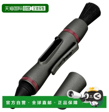 [Direct from Japan] Hakuba Lens Pen Cleaning Pen for Viewfinder Bronze Color Digital Accessories