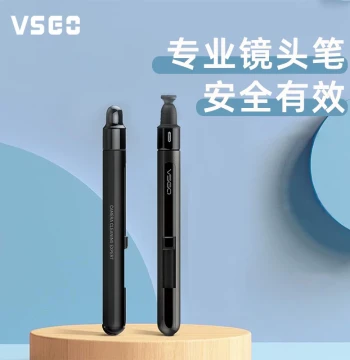 VSGO Lens Cleaning Pen VP01 - DSLR Camera Dust Remover, Digital Lens Brush with Activated Carbon Tip for Fingerprint Removal and Maintenance