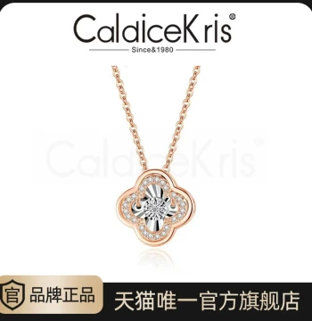 CaldiceKris Brand Direct Shipping, Official Authentic Diamond Necklace for Women, Light Luxury Clavicle Chain, Gift for Girlfriend d