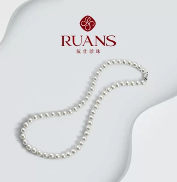 RUANS Freshwater Pearl Necklace for Women, Autumn/Winter Fashion Strong Luster Clavicle Chain, Gift for Girlfriend