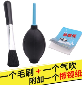 DSLR Camera Air Blower & Lens Cleaning Kit - Leather Bellows Dust Blower, Brush, and Strong Air Bulb