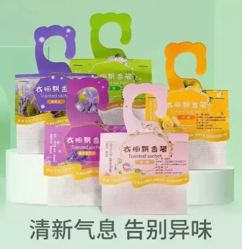 Bedroom Lavender Sachets: Osmanthus Scented Bags for Wardrobes, Long-Lasting Fragrance, Dehumidifying, Odor Removal, and Mold Prevention