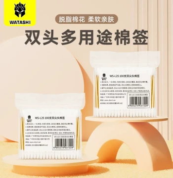 Natural Pure Camphor Balls for Home, Wardrobe Freshener, Mold Prevention, Insect and Cockroach Repellent, Clothing Deodorizer, Pest Control, Moisture Absorber, Sanitary Balls
