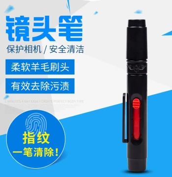 Lens Cleaning Pen for Mobile Phones, DSLR, Mirrorless, and Digital Cameras – Dual Carbon Tip with Wool Brush for Dust Removal and Fingerprint Cleaning
