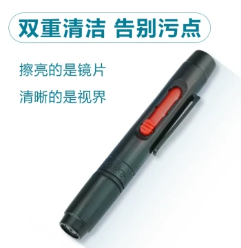 Professional Dual-Head Camera Lens Cleaning Pen, Dust Removal Brush for Photography, Compatible with Canon and Nikon