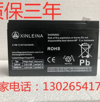 XINLEI NA6-FM-7 Xinleina Battery 12V 7ah for Toy Cars Children's Cars Kids' 4WD Vehicles