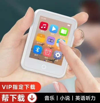New MP3 Wireless Bluetooth Music Player Dedicated Portable MP4 English Listening Novel Card Player with External Speaker