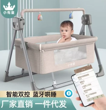 Newborn Baby Smart Automatic Electric Soothing Cradle Bed with Folding Function