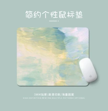 Simple Fresh Non-Slip Mouse Pad Desktop Mat Office Laptop Pad Wrist Support Stain Resistant Creative Cute