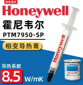 Honeywell PTM7950SP Phase Change Thermal Grease: CPU Paste for Laptops, Desktops, and GPUs (Also 7958SP)