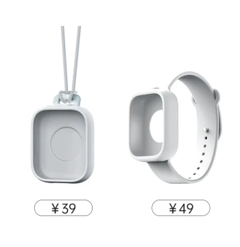 iFLYTEK AI Voice Recorder Accessories – Official Custom Lanyard and Wrist Strap