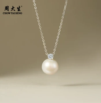 Chow Tai Seng Princess Diana Pearl Pendant Necklace | Women's Round High-Luster Large Freshwater Pearl | Minimalist Design | Mother's Day Gift